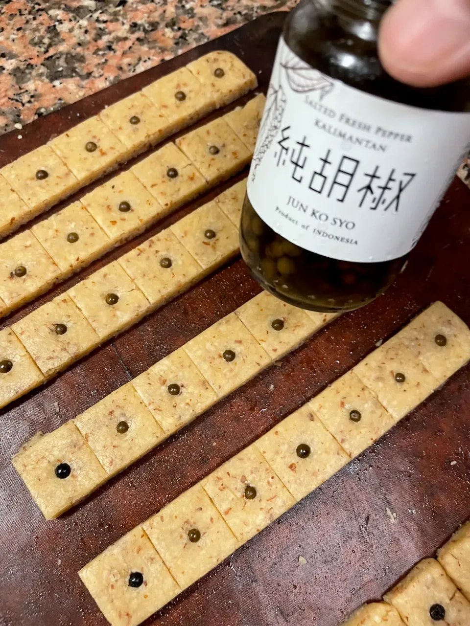 純胡椒がなくてはならない味噌ショートブレッド|sonokoさん