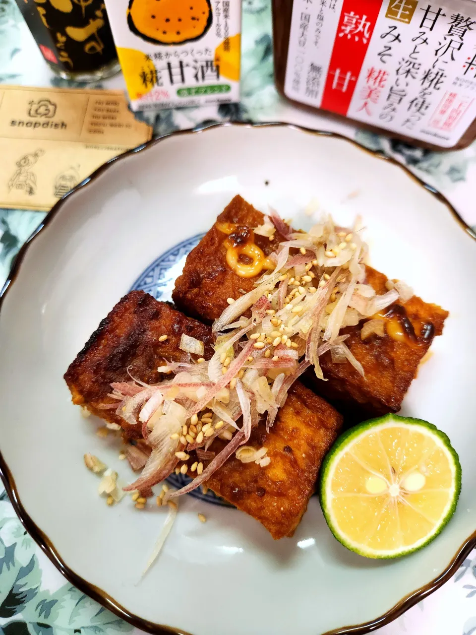 🔷🍊ゆずづくし絹厚揚げの味噌漬け焼き🔷|@きなこさん