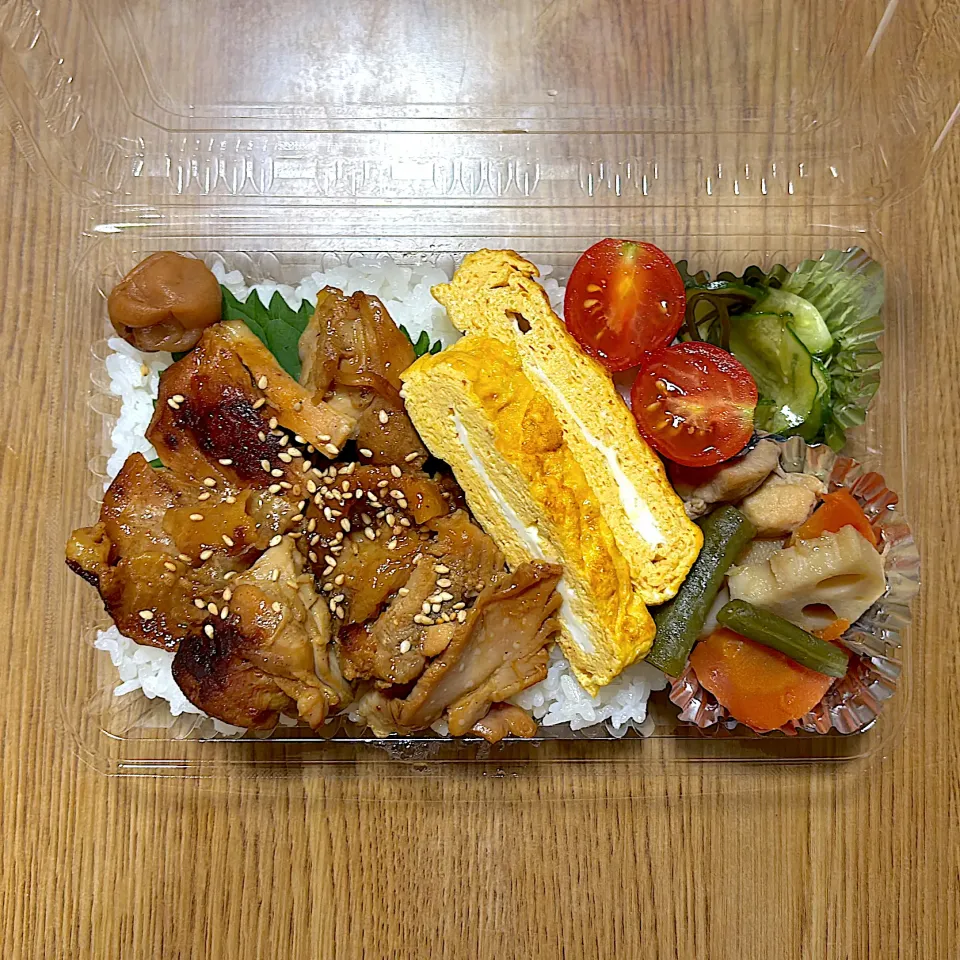 チキンの照り焼き弁当|望さん