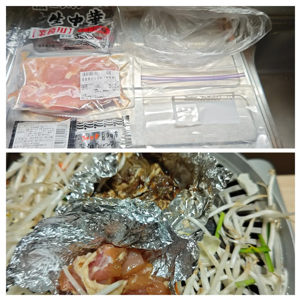 2025/10/01の晩酌は焼き肉|Tarou  Masayukiさん