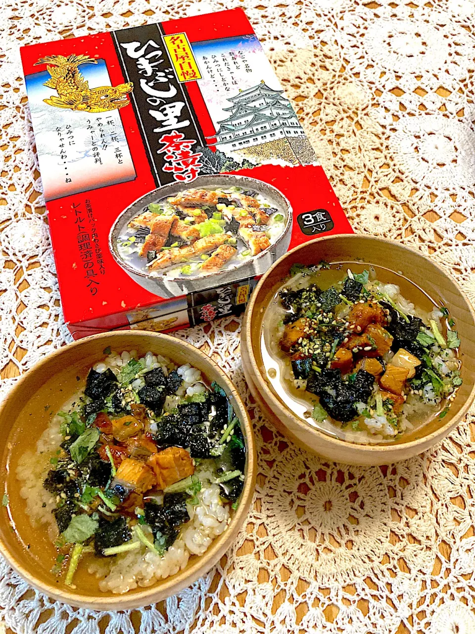 名古屋土産ひつまぶし茶漬け🎵|さくたえさん