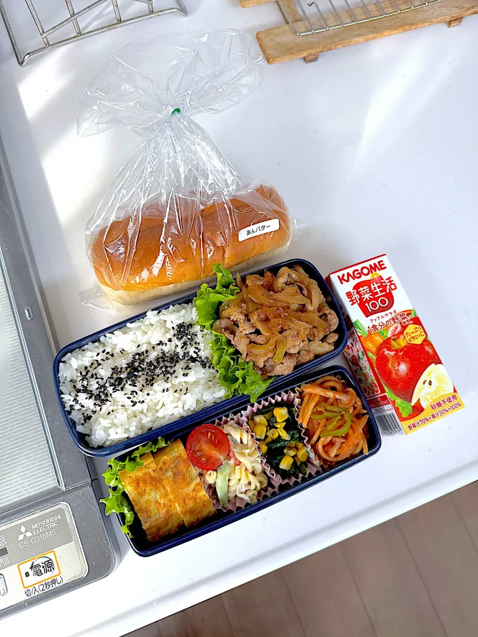 2025.10.02お弁当|dong dong purin🍮さん