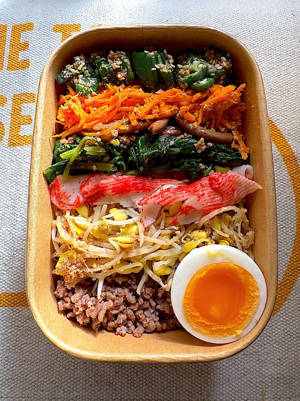 10月2日（木）のお弁当|ケイトさん