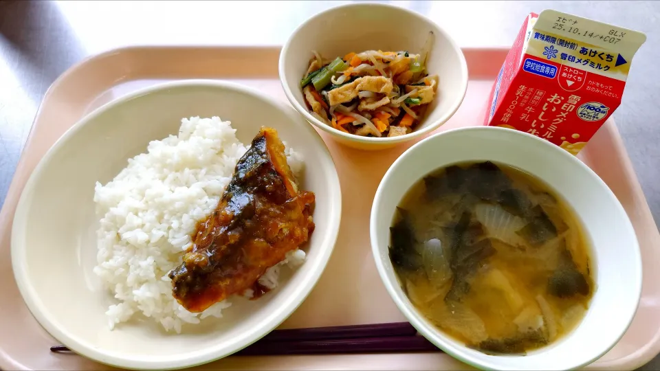 今日の給食(10/2)|えっちゃんさん