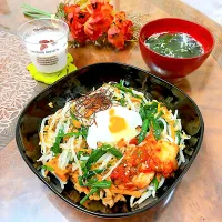 ビビンバランチ