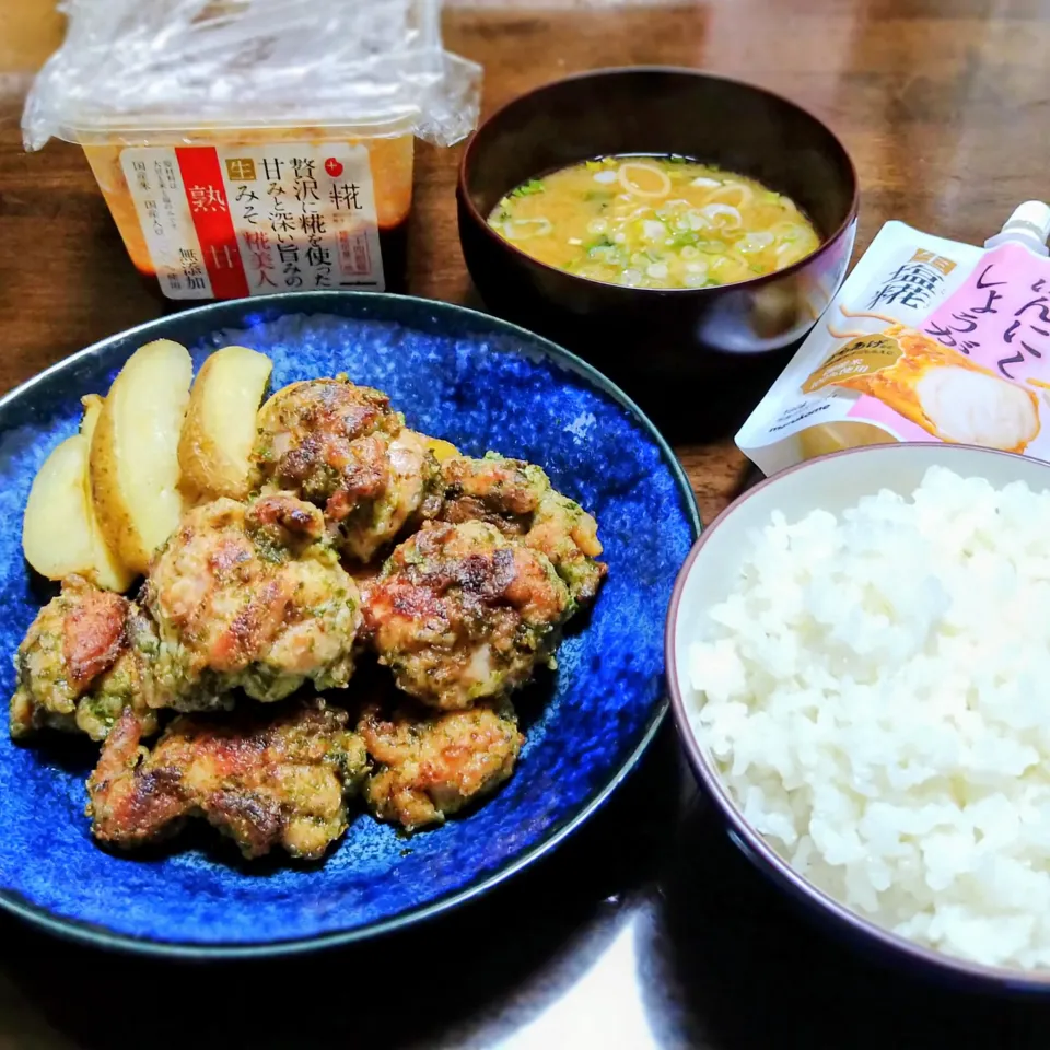 へいお待ち‼️マルコメから揚げ定食😂🐔🍚|ソコツモノさん