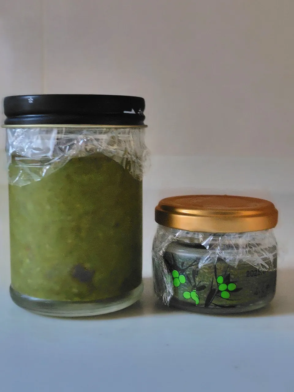 バジルソース|えるえるさん