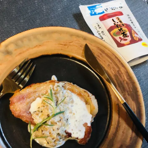 「しいたけ茶袋入　 スタンドパック入 30ｇ入」を使ってみたSnapdishの料理・レシピ写真:きのこ柚子胡椒クリームソースの豚ロースソテー