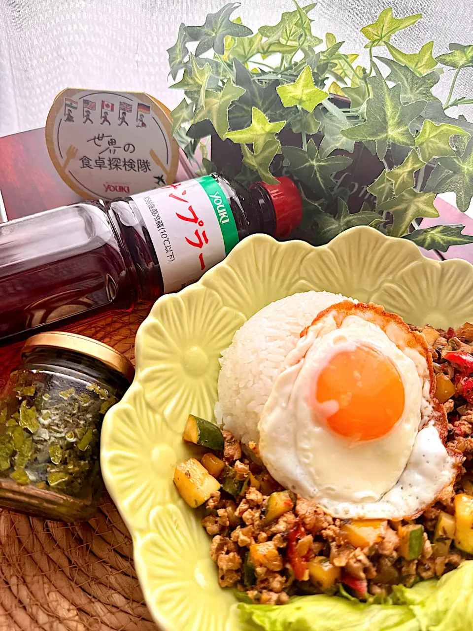 パパ氏の自家製ホーリーバジルのオイル漬けでガパオライス🌱🌶️|🌺🌺Foodie🌺🌺さん