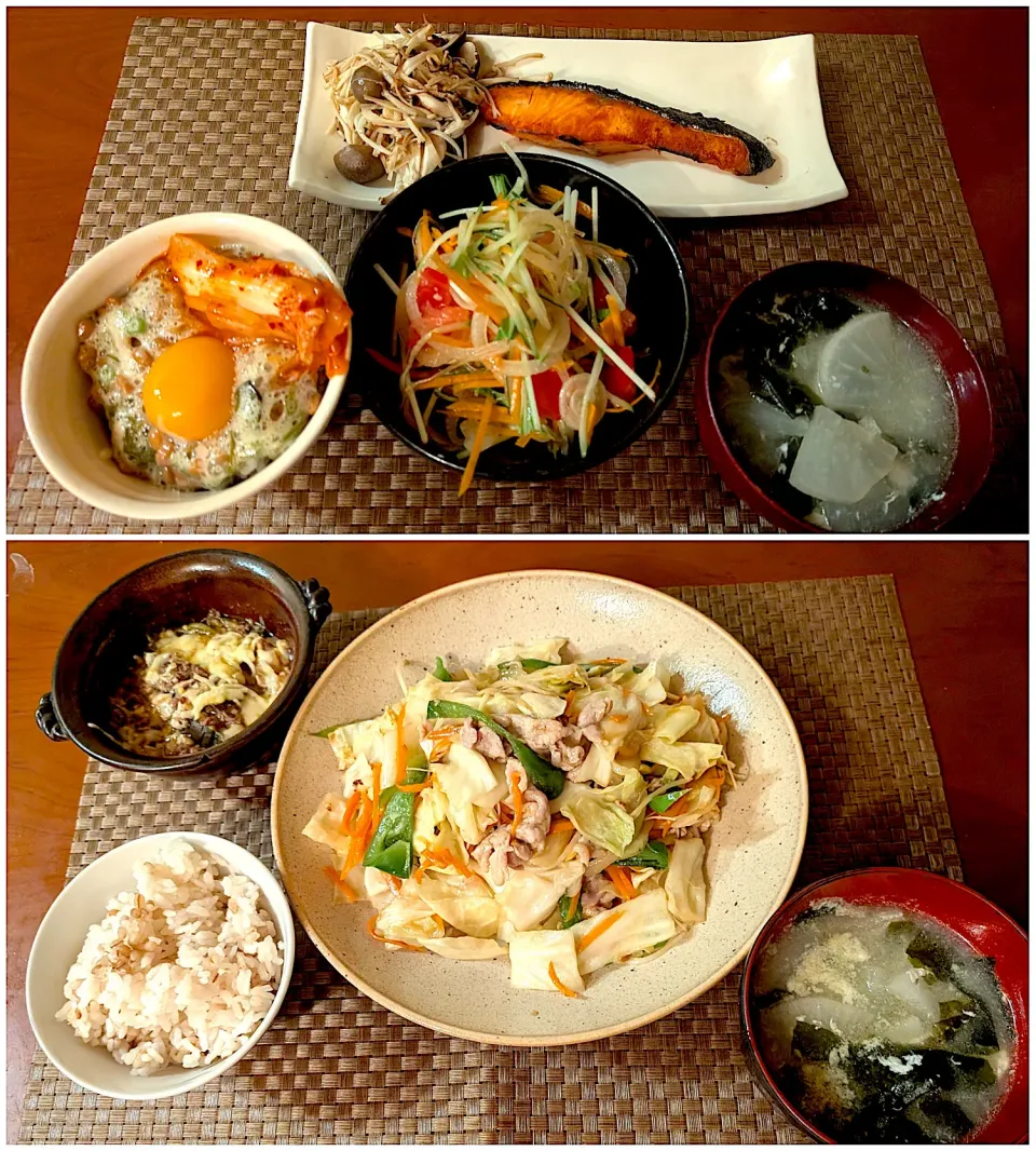 Today's dinner🍴|🌈Ami🍻さん