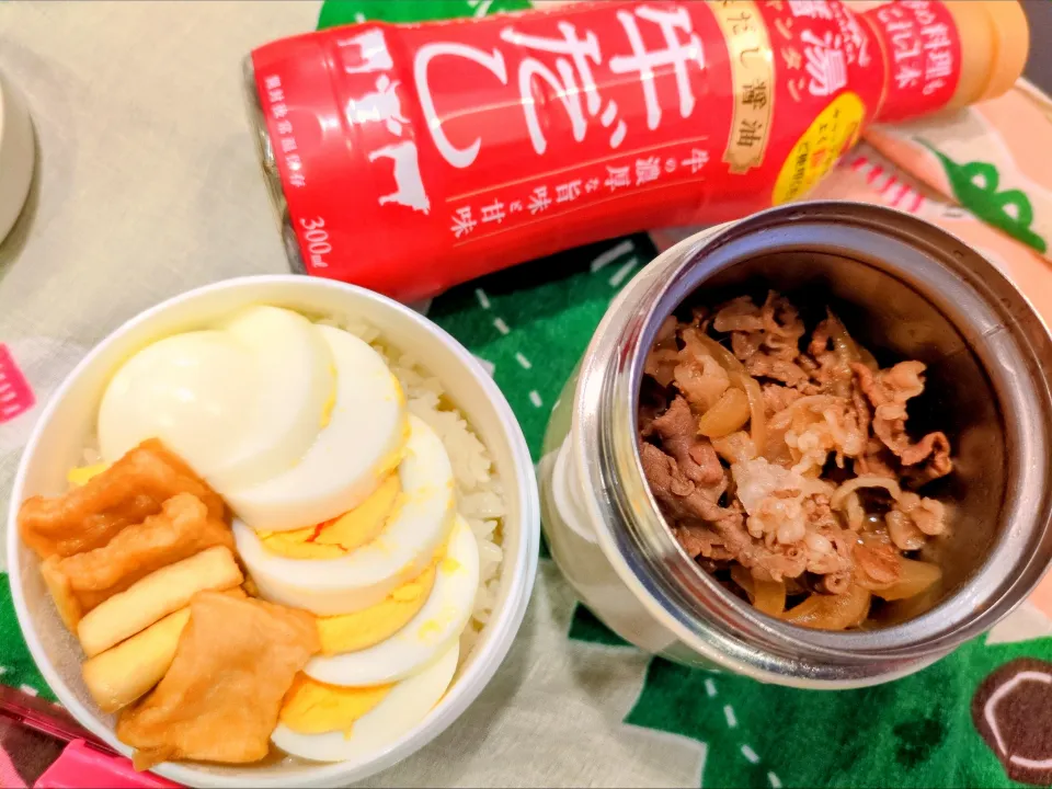 牛肉丼弁当|まゆみさん