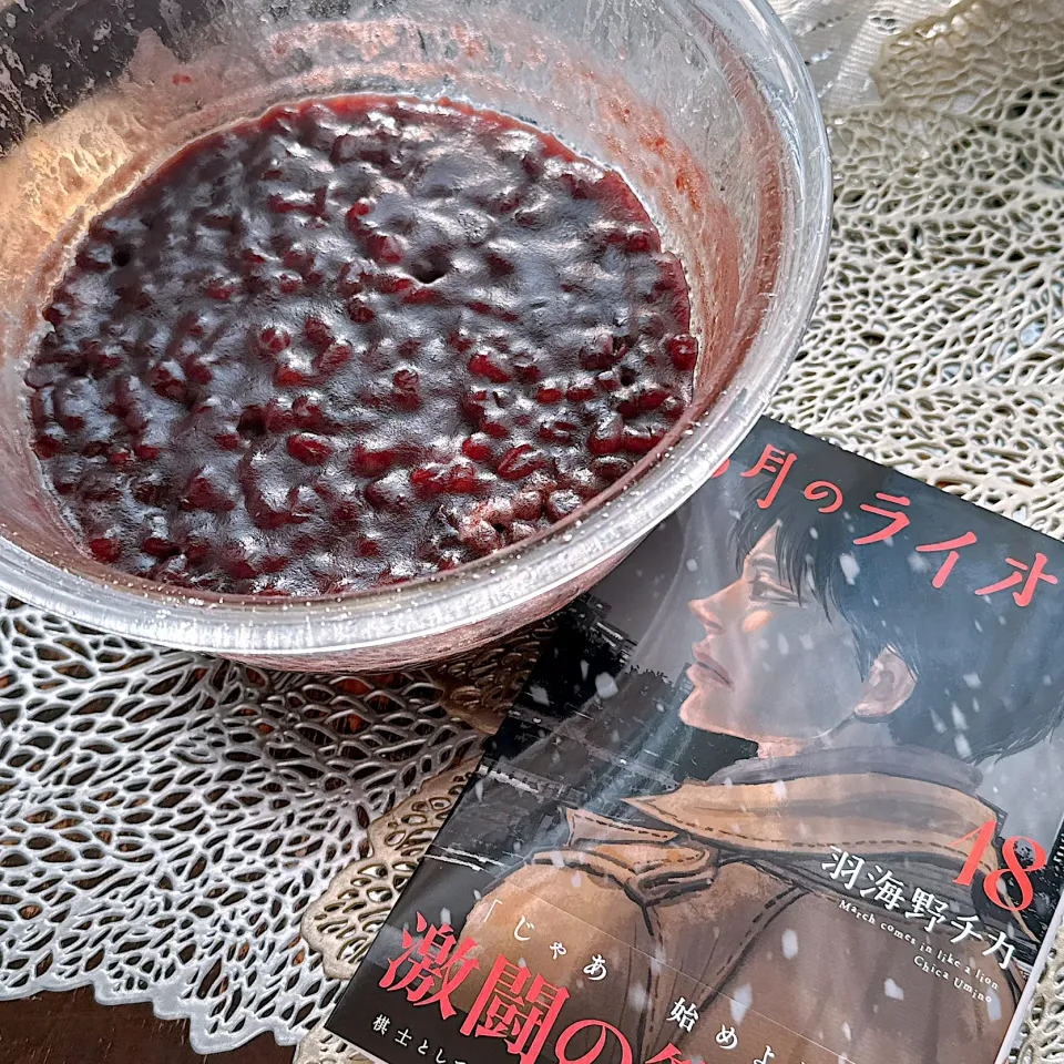 いきなり餡子を拵えちゃった|Blueberry🫐さん