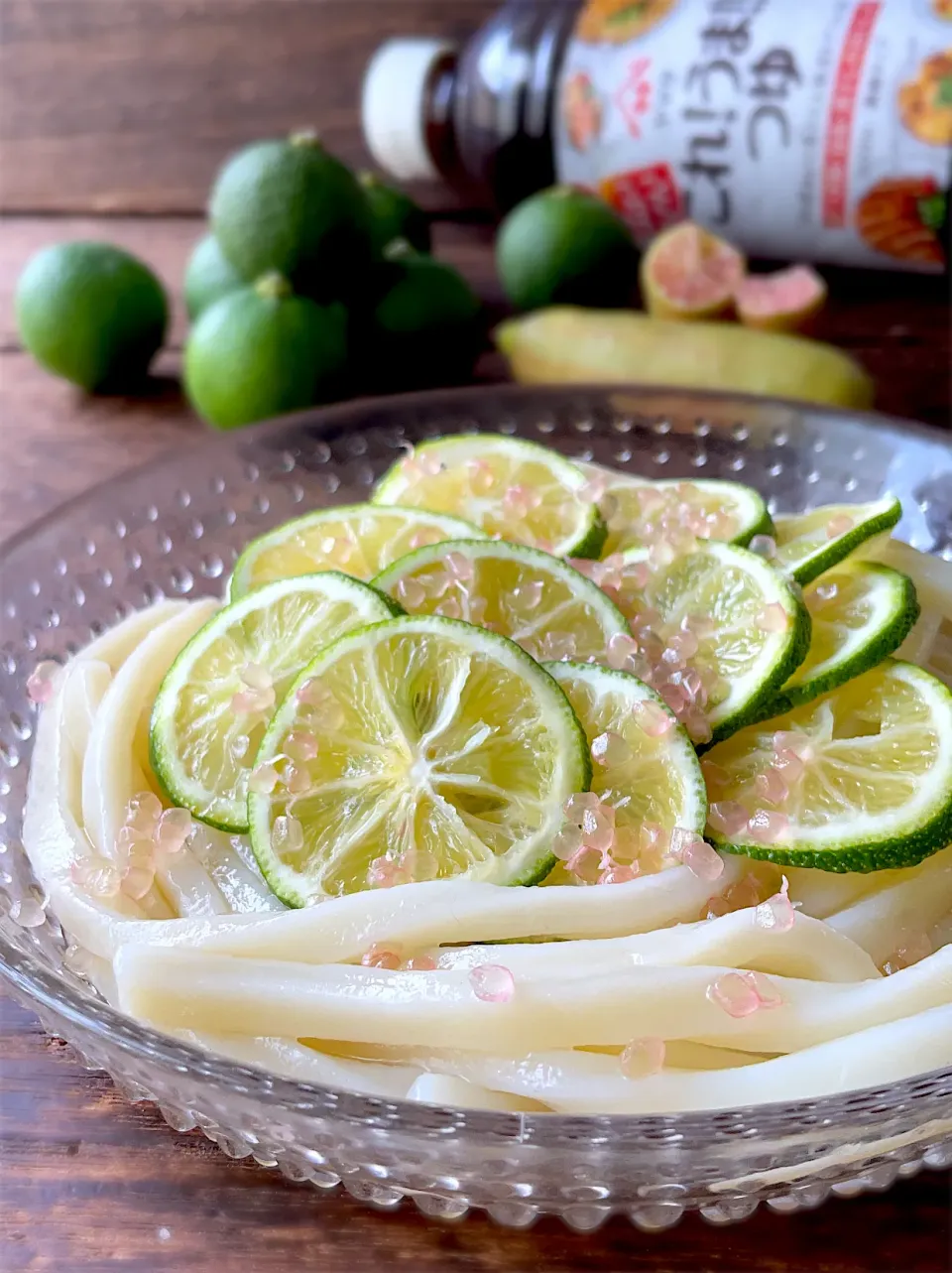 これうまつゆdeすだちうどん|9421beruさん