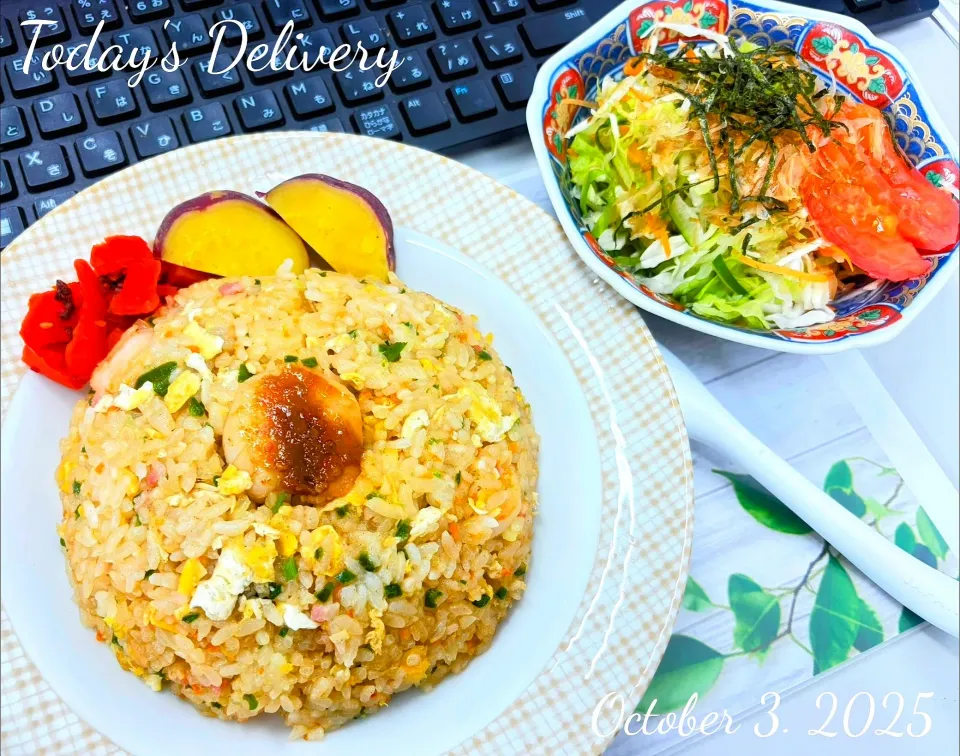 🦐🐣 たっぷり海老炒飯 🐣🦐|TakeBooさん