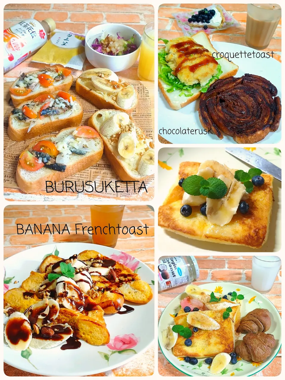 🍞✨|みったんさん