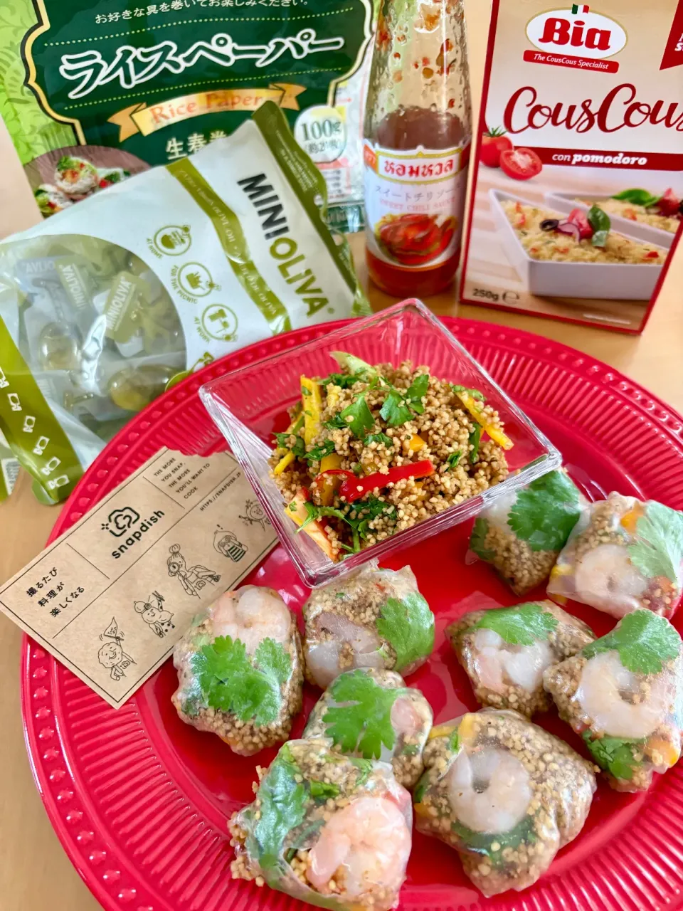 クスクスライスペーパー|sana.ayaさん