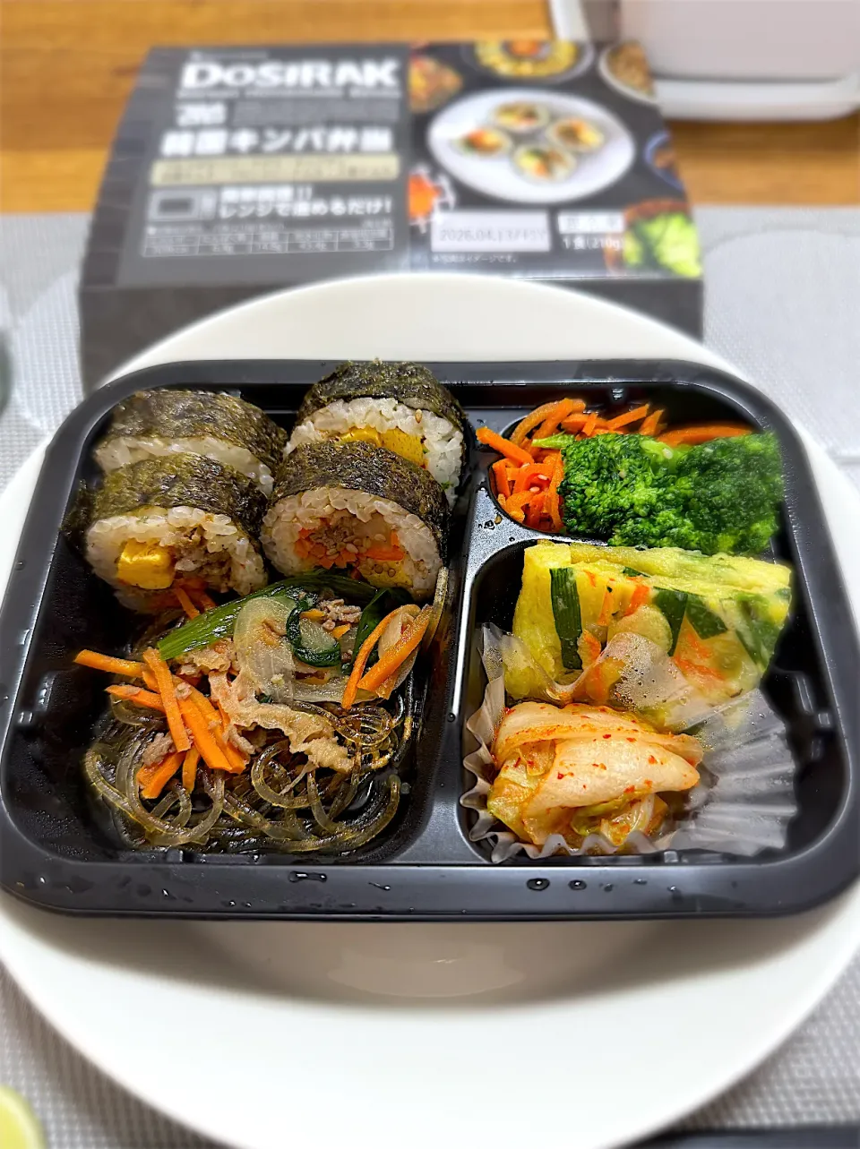 キンパ弁当|morimi32さん