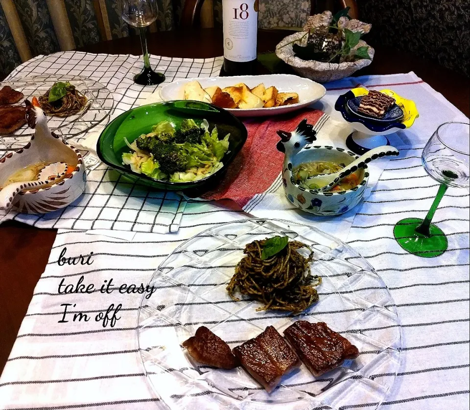 バジルパスタ晩御飯|ぶりさんさん