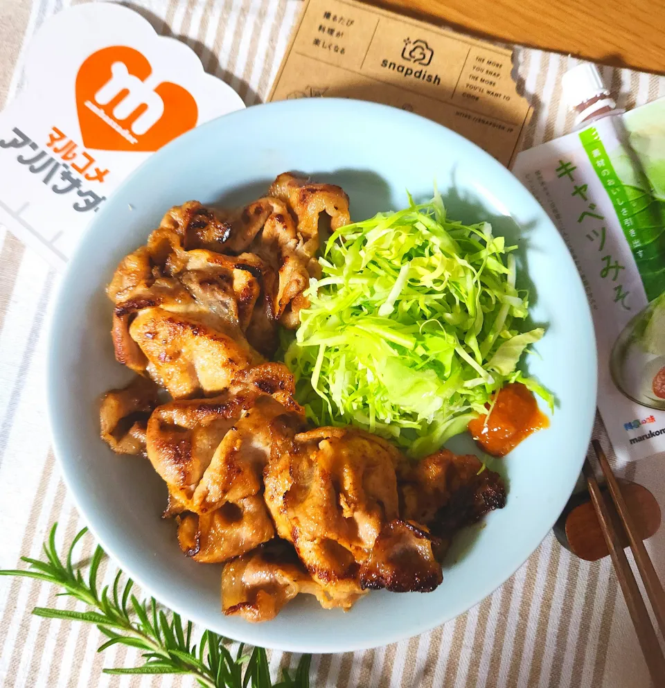 キャベツみそで豚肉炒め|ナオミさん