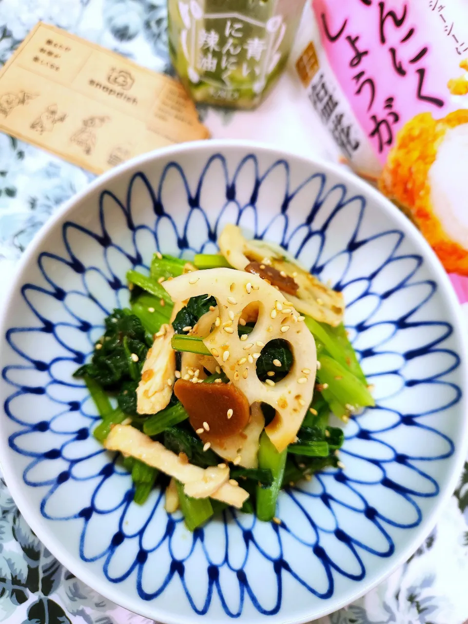 @きなこさんの料理 🔷レンジでOK🐖豚ロースdeよだれ豚と☀️天日干し🍄大黒しめじのソテー🔷→→🔷つくりおきde和え物🔷|@きなこさん