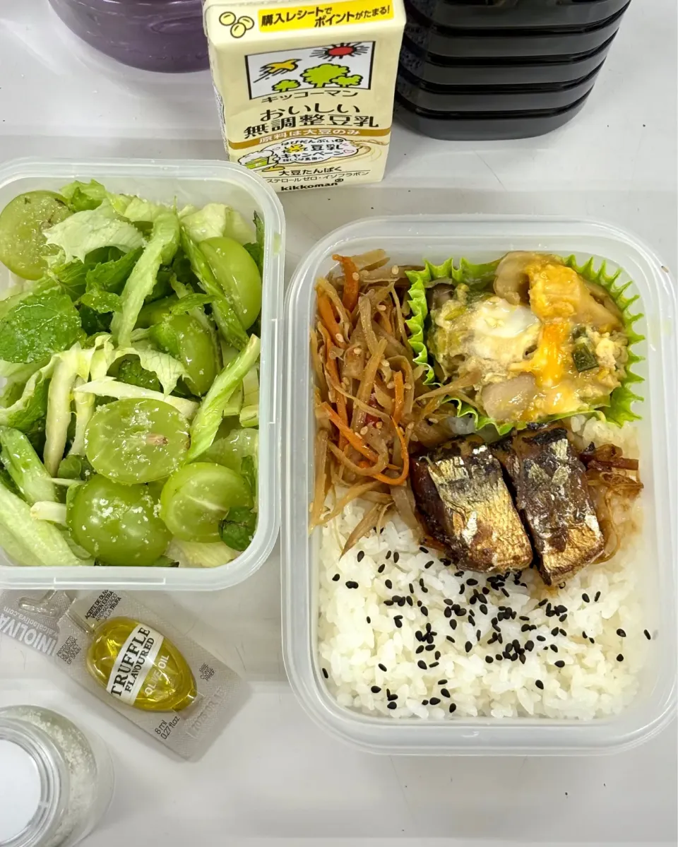 まる(丸大豆)さんの料理 秋刀魚の甘露煮|まる(丸大豆)さん