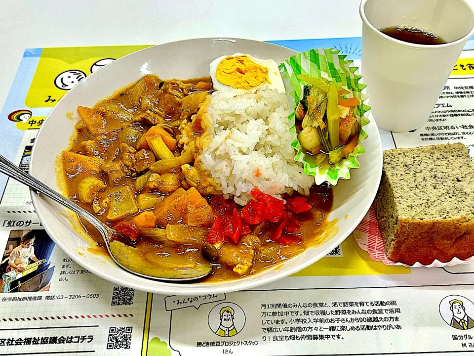 |Yumiko Nagakuboさん