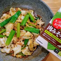 ワンパン料理|ひんひさん