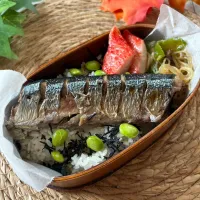 秋刀魚弁当|yoshiyoshiさん