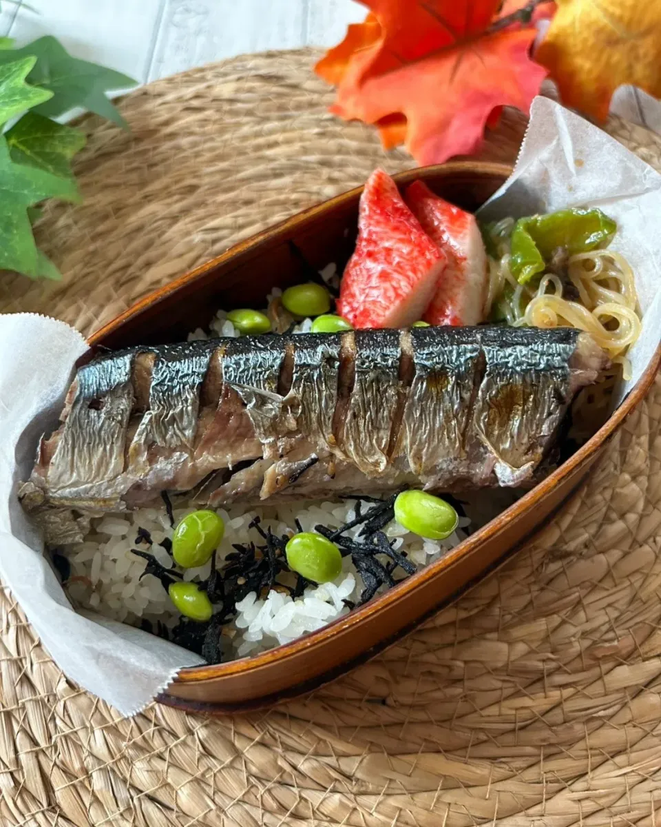 秋刀魚弁当|yoshiyoshiさん