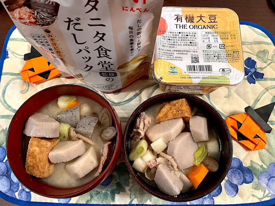 建長汁？おかずもつまみもお椀も健康汁👀|ワイントンさん