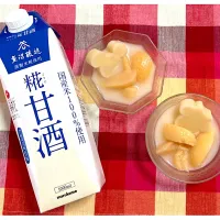 桃と甘酒のデザート🍑|サクラピンクさん