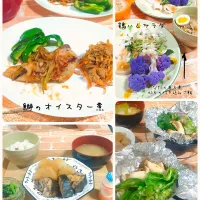 鰤のオイスター焼き|みったんさん