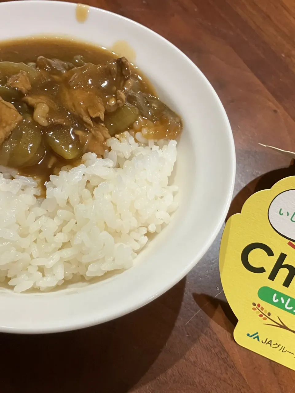 いしかわ米　ひゃくまん穀　新米で贅沢カレー|YoShiさん