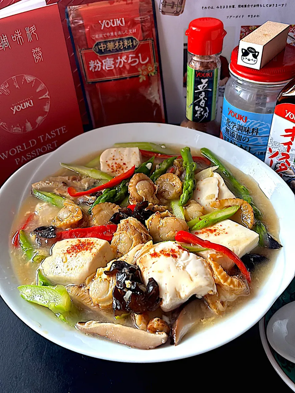 鮮貝豆腐 ~世界の食卓探検隊🇹🇼|とんちんさん