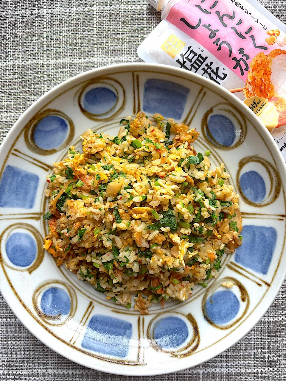 生塩糀で味わい深い小松菜チャーハン|栃倉 直人さん