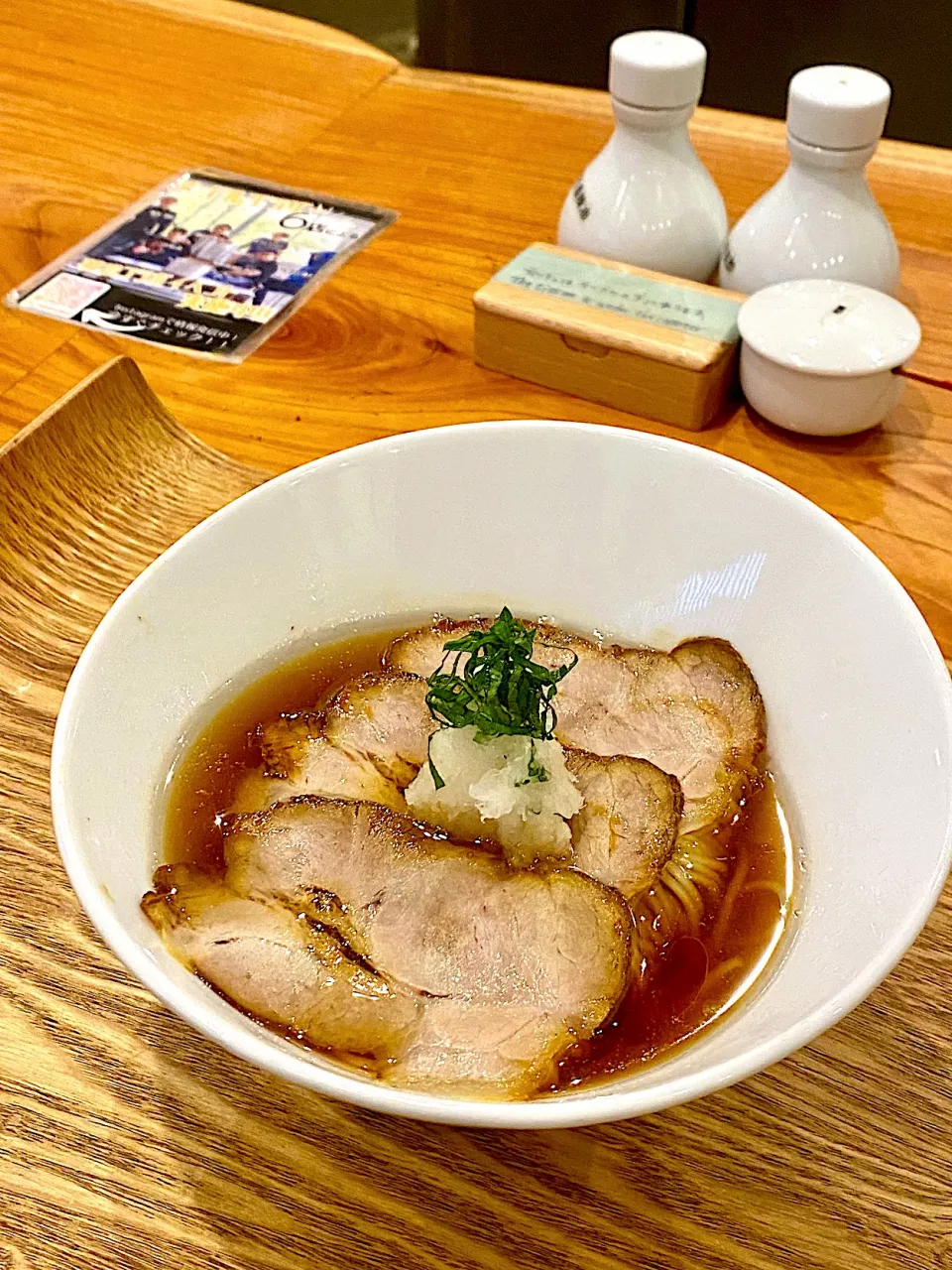 さんま中華|颯爽の遊び場さん