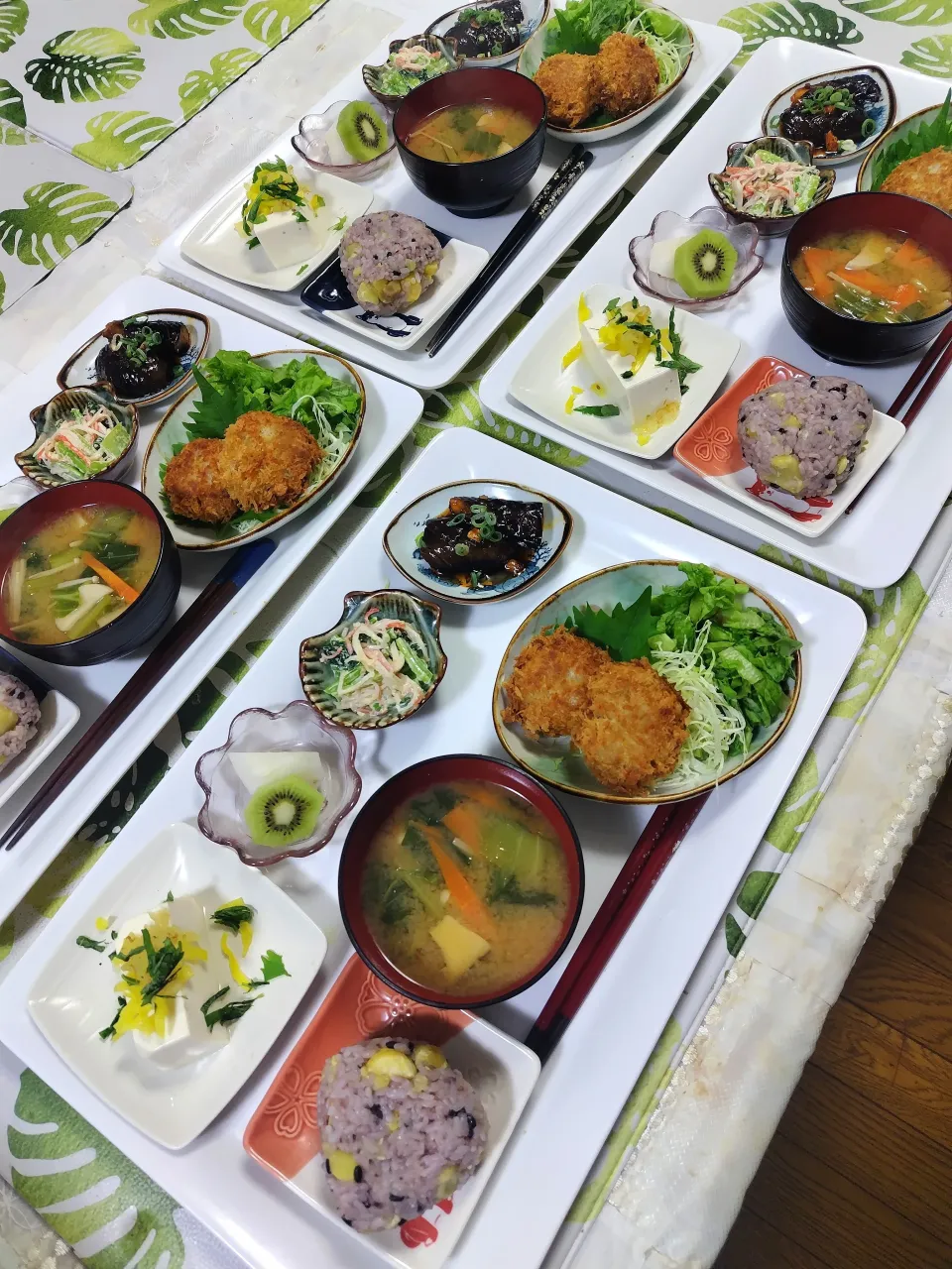 梅紫蘇メンチカツ定食です✨|rikako♪。.:＊さん