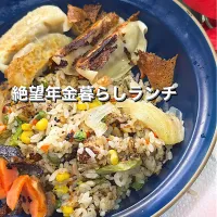 アルモンデで焼き飯ランチ😆|🐧ペンギン2さん