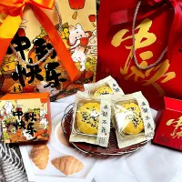 |林瑀琦🔥yuchiさん