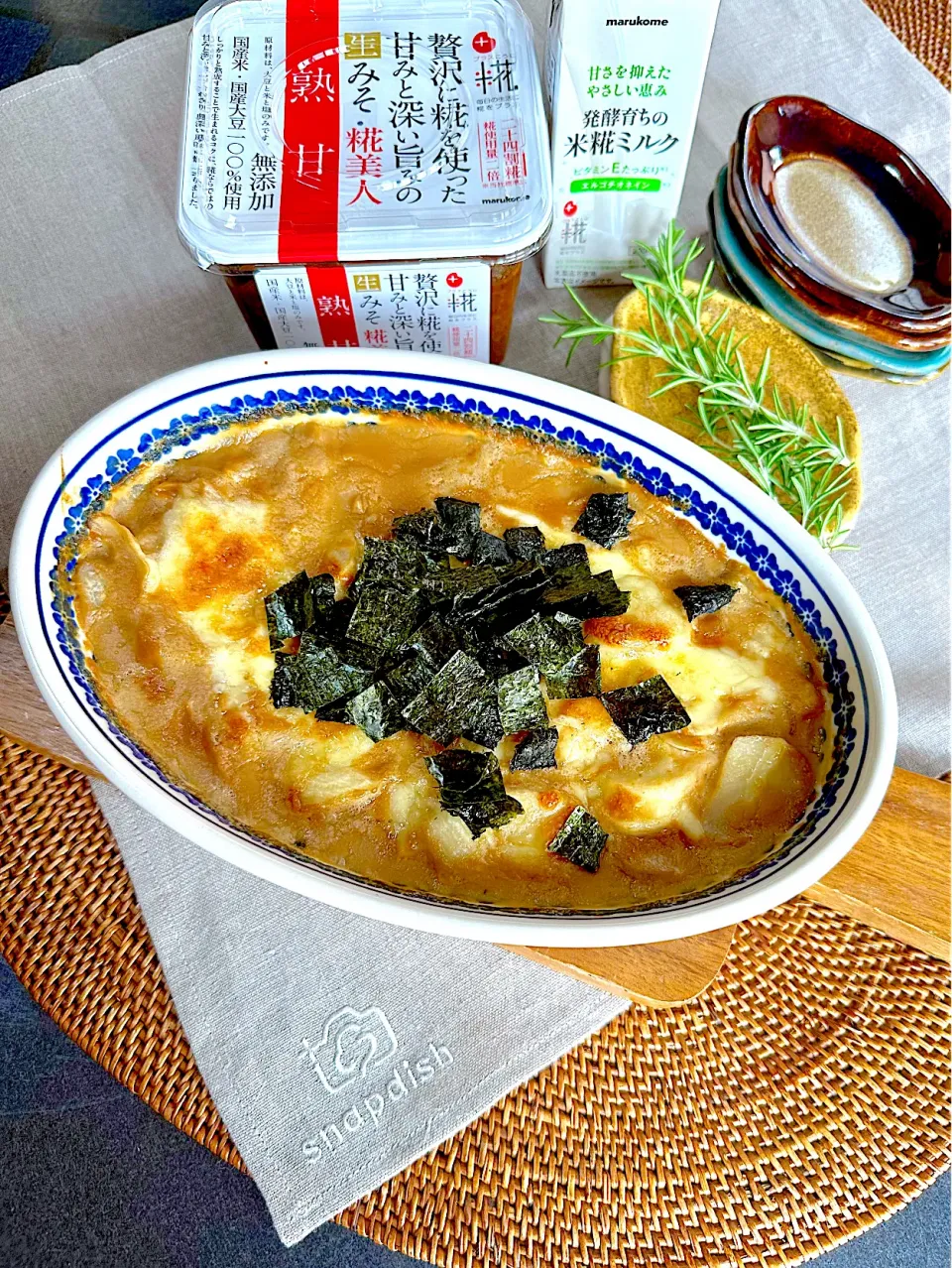 里芋味噌グラタン|カモミールさん