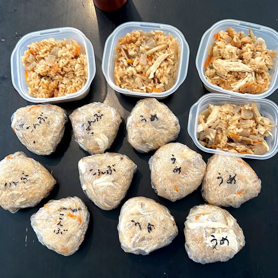 鶏ゴボウごはん。4合分。|hanakoさん