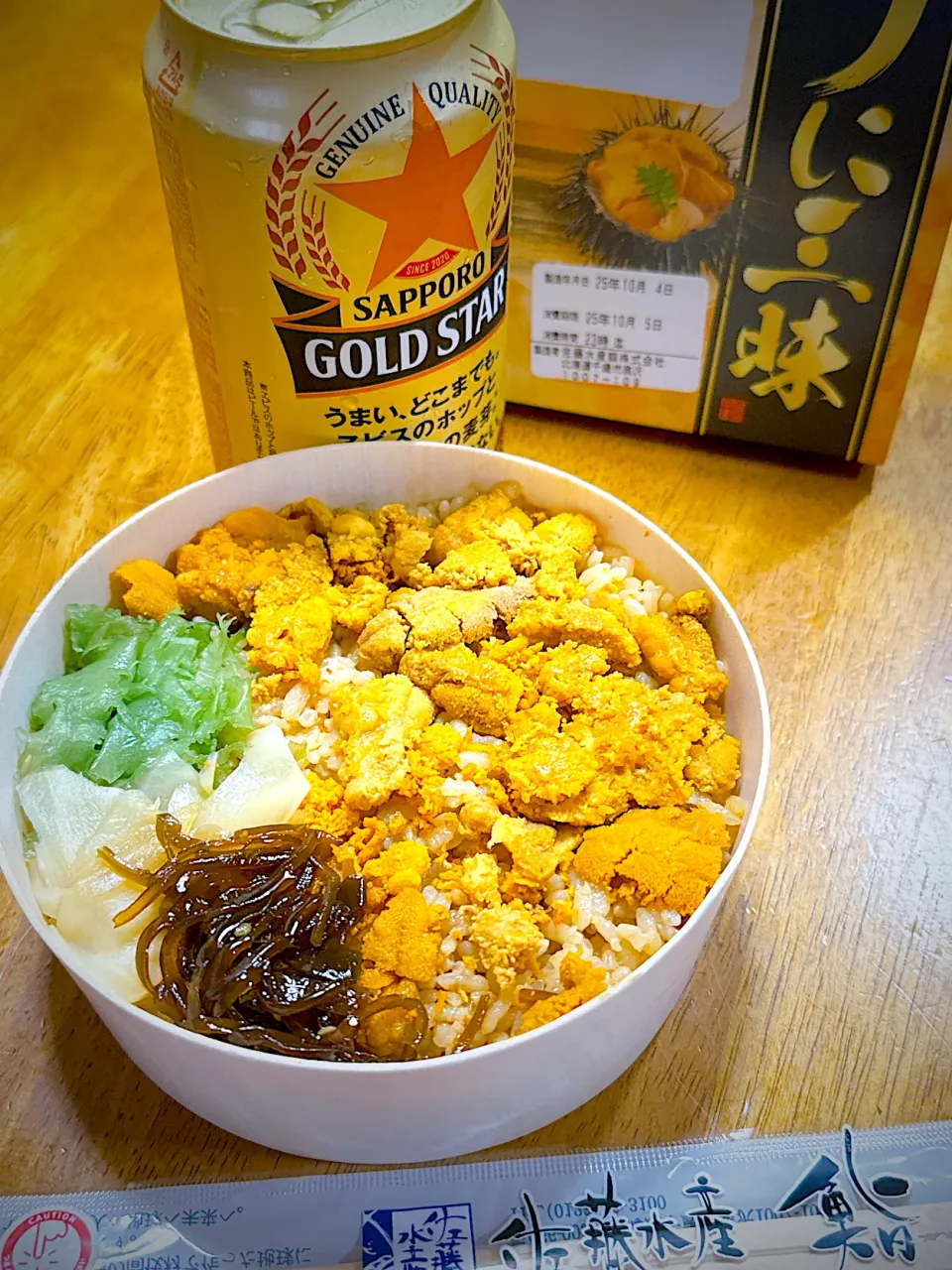 2025/10/05ウニ三昧弁当|Blueberry🫐さん