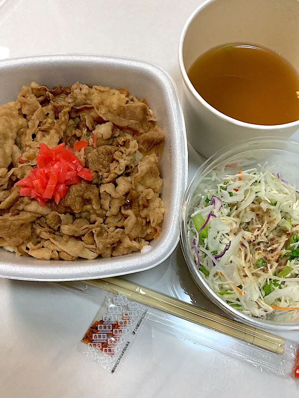 吉野家の牛丼|なおさん