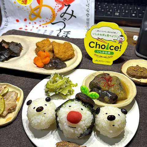 「ゆめみづほ2kg」を使ってみたSnapdishの料理・レシピ写真:石川のお米　ゆめみづほ