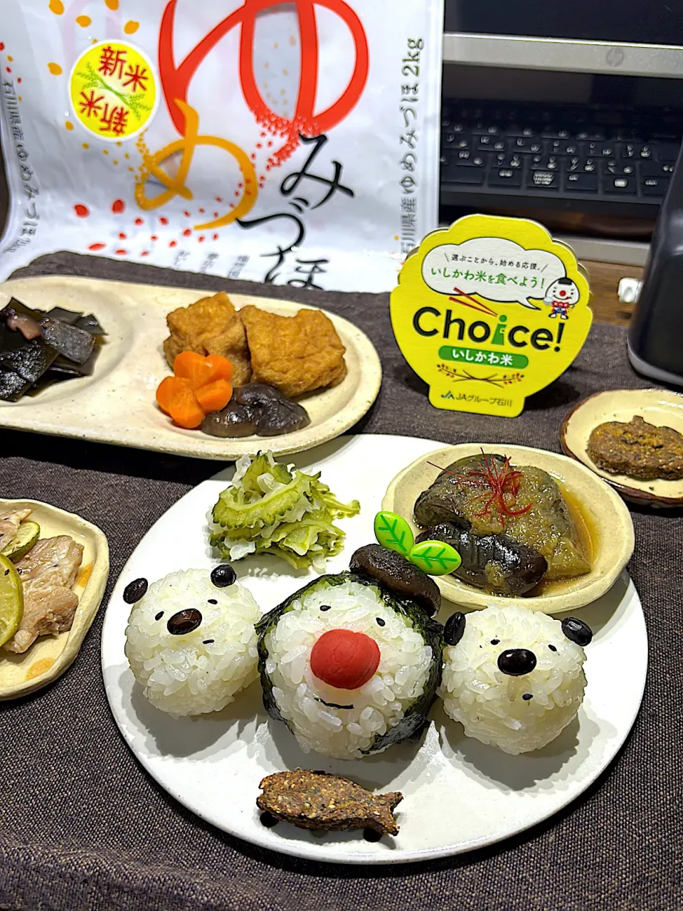 石川のお米　ゆめみづほ|みゆぞうさん