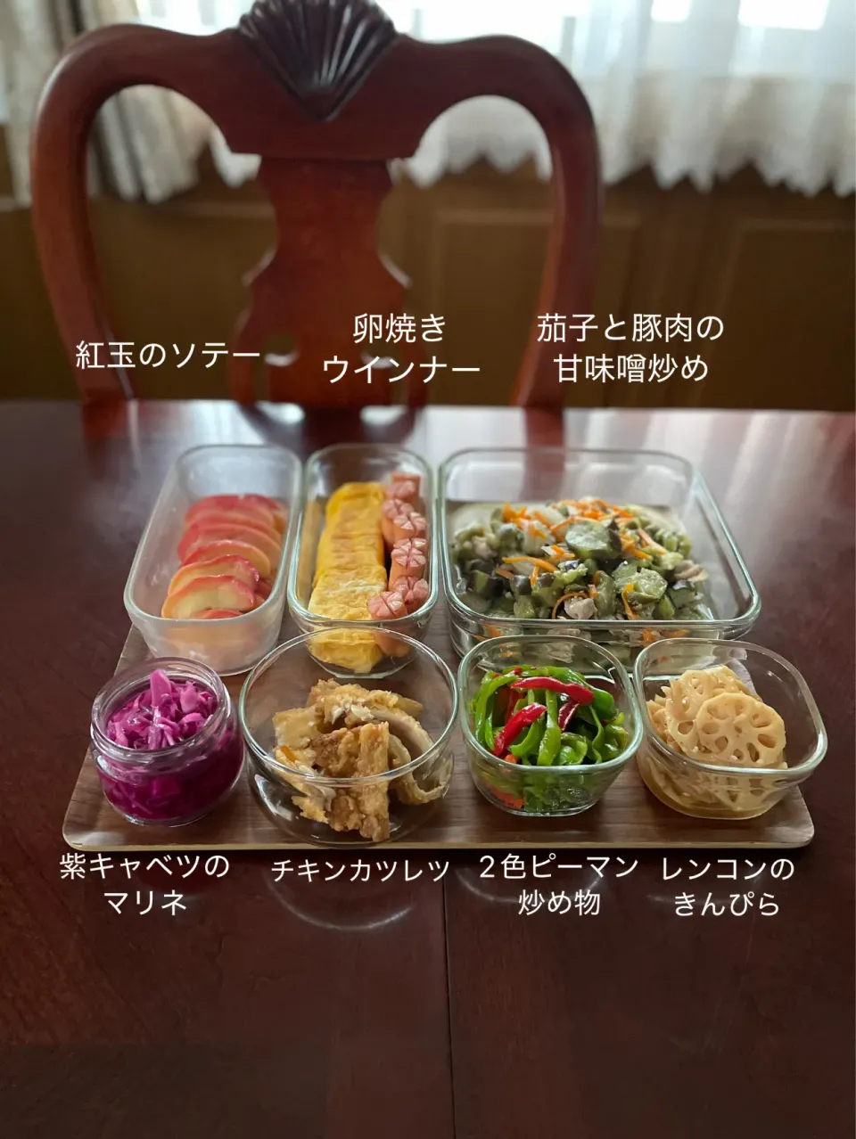 今週の作り置き|m’chinさん