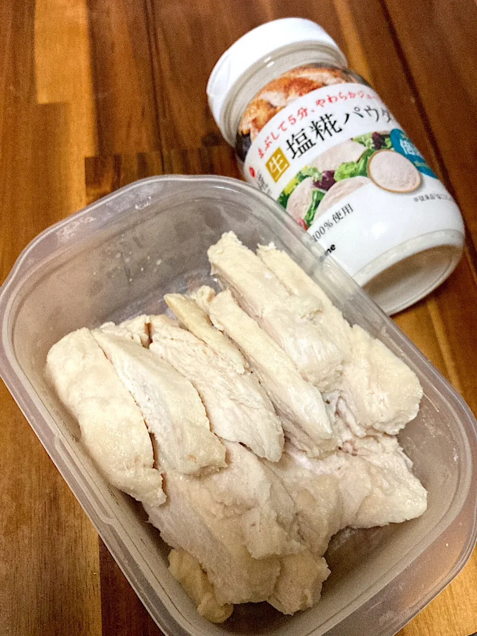 【マルコメ】🍺塩麹パウダー　チキンサラダ|ひよこさん