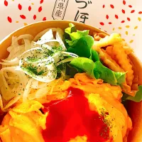 JAグループ石川さま♥️snap dishさま♥️ありがとうございました🥰美味しいお米で美味しいオムライス出来ました🥰|ゆかこさん