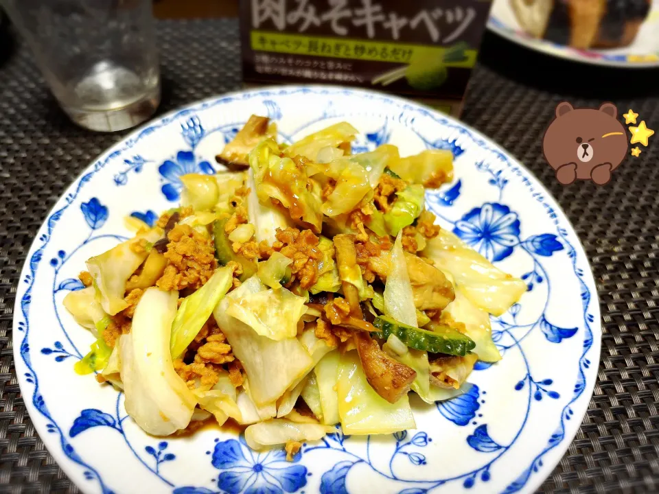 肉味噌キャベツ|cocoaさん