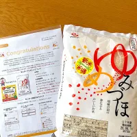 石川県産　お米　『ゆめみづほ』|じゅん🎶さん